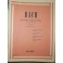 *BACH SUITE FRANCESI PER PIANOFORTE  ED RICORDI
