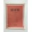 BRAHMS 51 ESERCIZI PER PIANOFORTE VOL 1