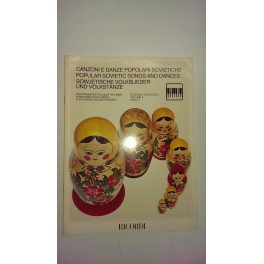 CANZONI E DANZE POPOLARI SOVIETICHE VOL2 PIANO A 4 MANI