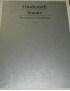 HINDEMITH SONATA PER TROMBA E PIANOFORTE