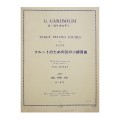 GARIBOLDI VINGT PETITES ETUDES POUR FLUTE OP132