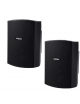 PROEL COPPIA DIFFUSORI  PER FILODIFFUSIONE XE55TB  30W NERI