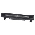 BARRA SAGITTER IPLEDMCBAR54C